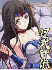 户外真人秀一起去露营吧横版海报