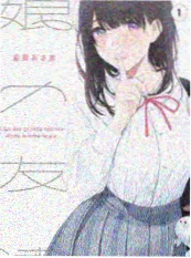 美食竞技综艺厨神争霸赛横版海报